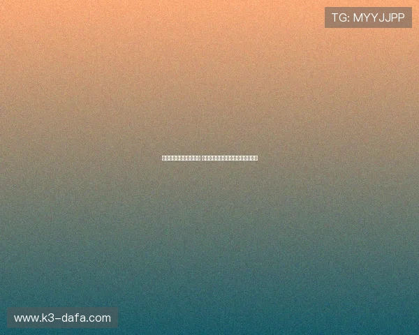 大发俱乐部引领创新潮流 打造全新娱乐与社交体验的未来平台 大发俱乐部引领创新潮流 打造全新娱乐与社交体验的未来平台