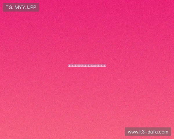 巴塞罗那国王杯荣誉之路：历史辉煌与未来挑战的完美交织