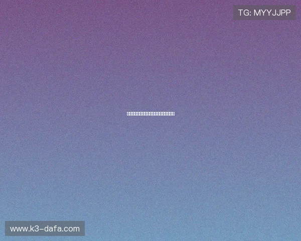 广东日之泉品牌创新与可持续发展之路探析 广东日之泉品牌创新与可持续发展之路探析